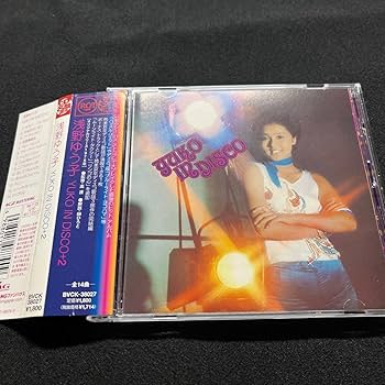 Amazon.co.jp: YUKO IN DISCO+2 浅野ゆう子BVCK-38027 筒美京平